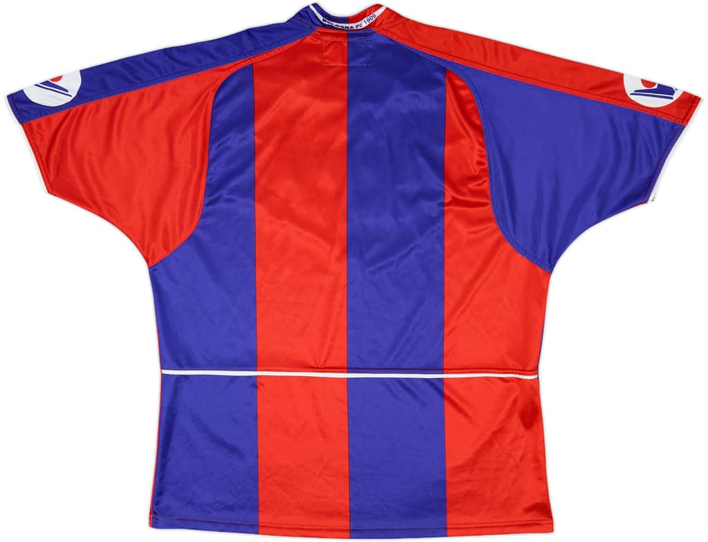 2004-05 Bologna Home Shirt - 6/10 - (XL)