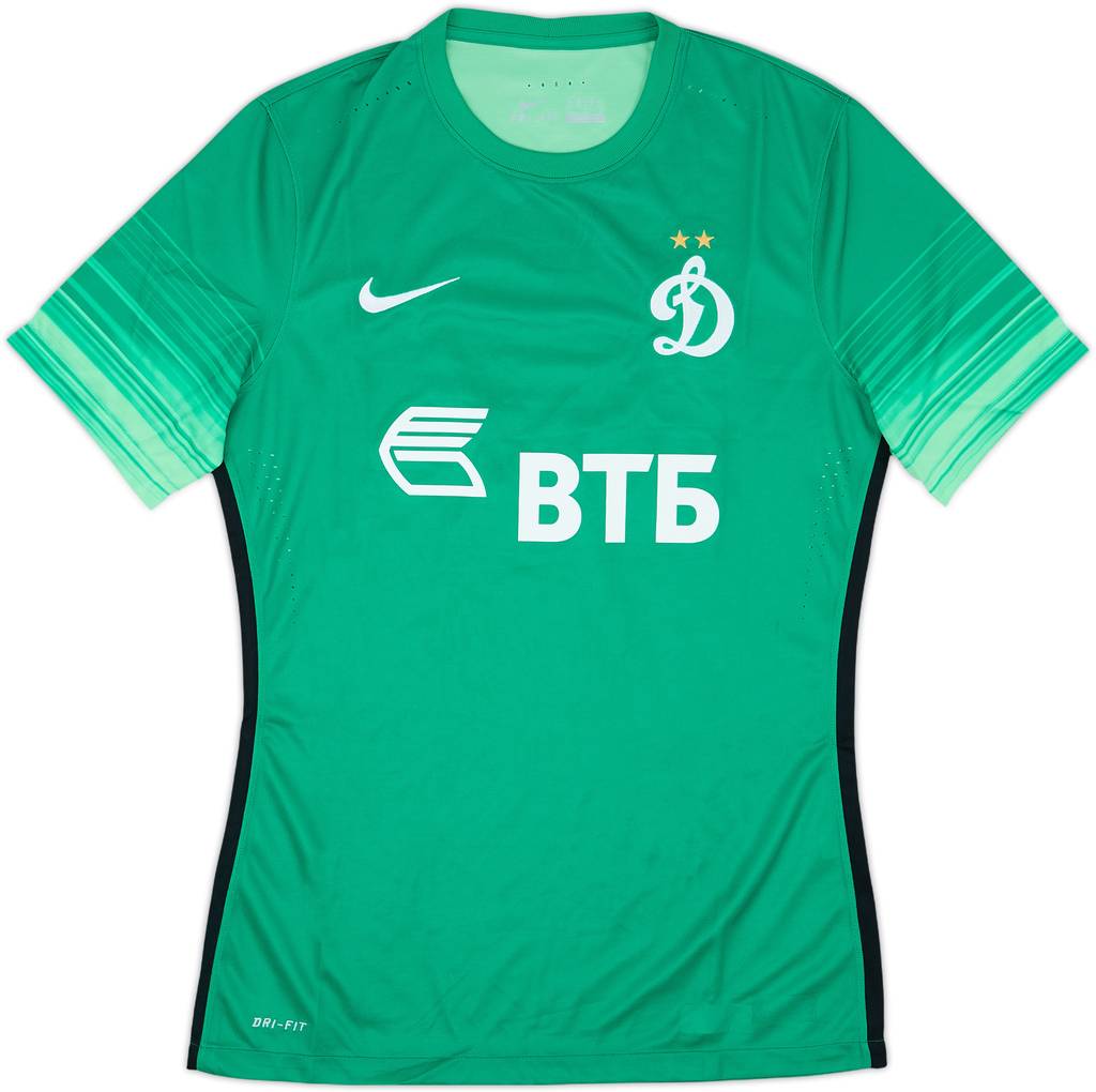 2015-16 Dynamo Moscow Authentic GK Shirt - 8/10 - (M)