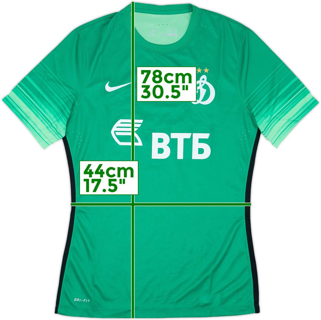 2015-16 Dynamo Moscow Authentic GK Shirt - 8/10 - (M)