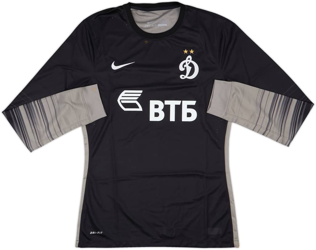 2015-16 Dynamo Moscow Authentic GK Shirt - 6/10 - (M)