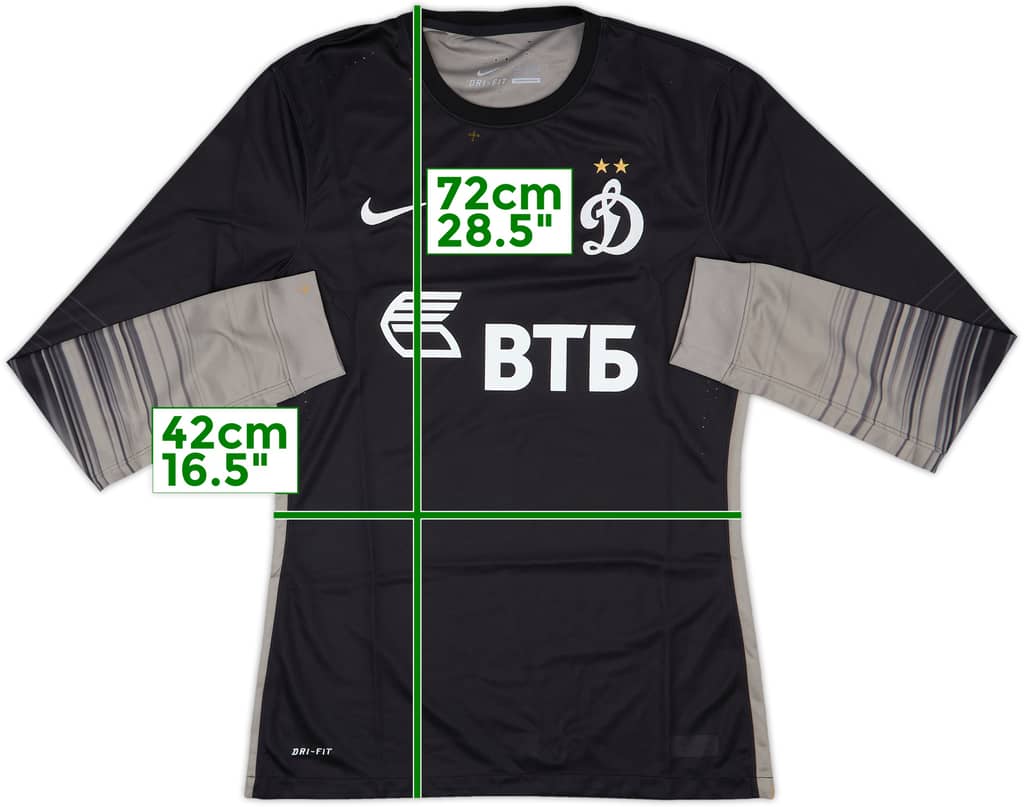 2015-16 Dynamo Moscow Authentic GK Shirt - 6/10 - (M)