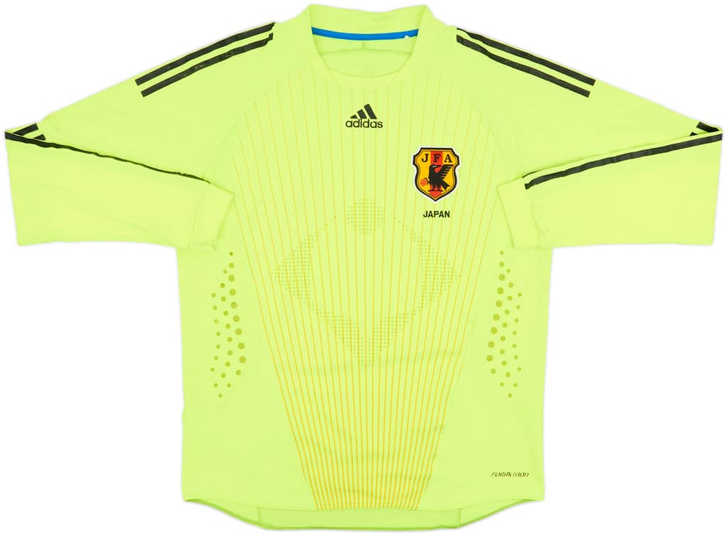 2008-10 Japan Authentic GK Shirt - 5/10 - (XL)