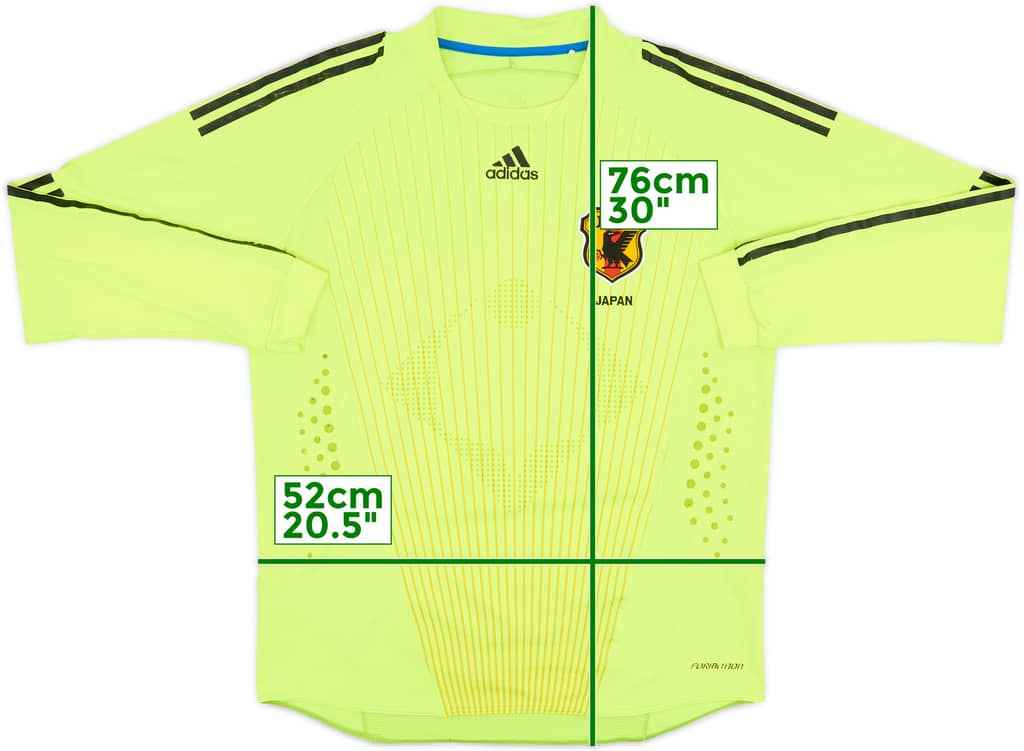 2008-10 Japan Authentic GK Shirt - 5/10 - (XL)