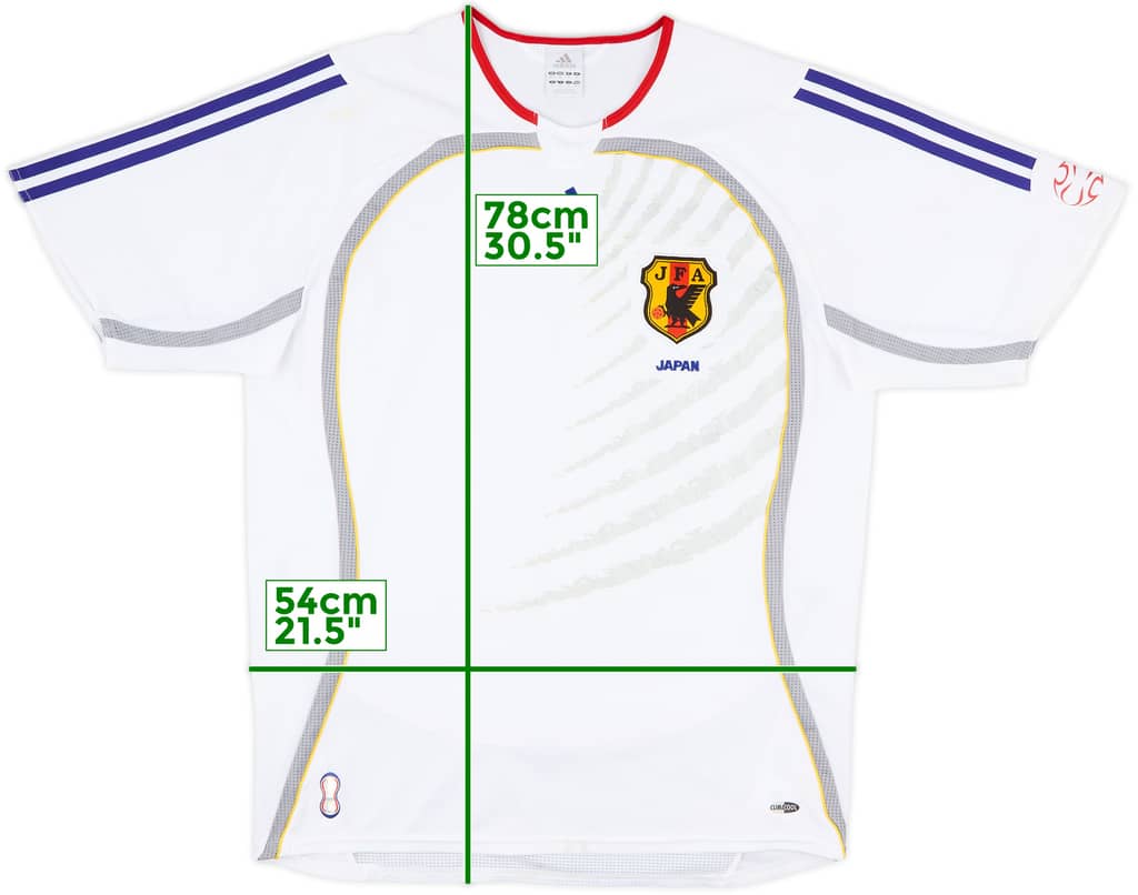 2006-08 Japan Away Shirt - 8/10 - (M/L)