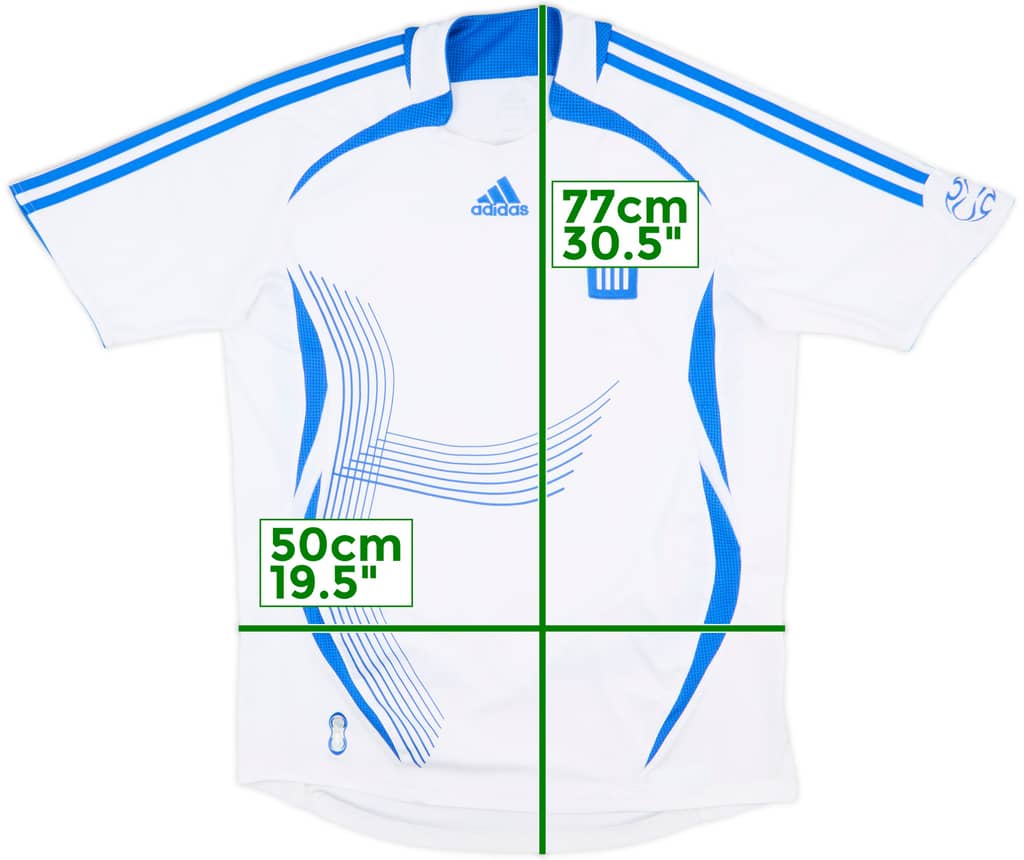 2006-08 Greece Away Shirt - 8/10 - (M)