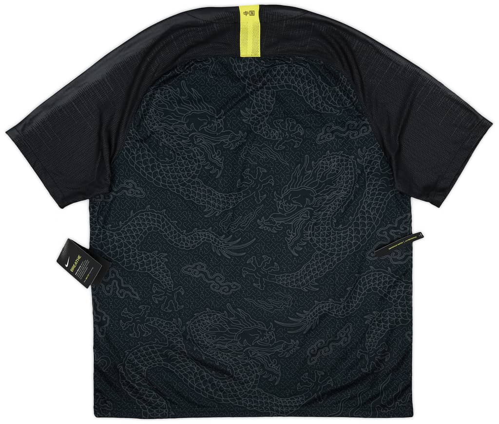 2018-20 China Visitante Camiseta (XL)