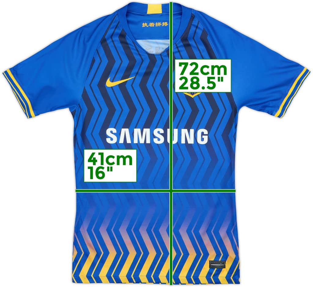 2020 Jiangsu Suning FC Home Shirt - 9/10 - (XS)