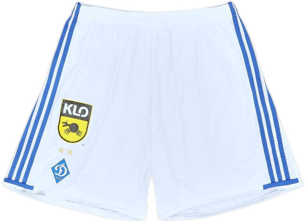 2016-17 Dynamo Kyiv Home Shorts - 8/10 - (XL)