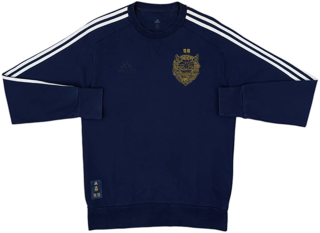 2019-20 Real Madrid adidas Lunar New Year Sweat Top - 9/10 - (M)
