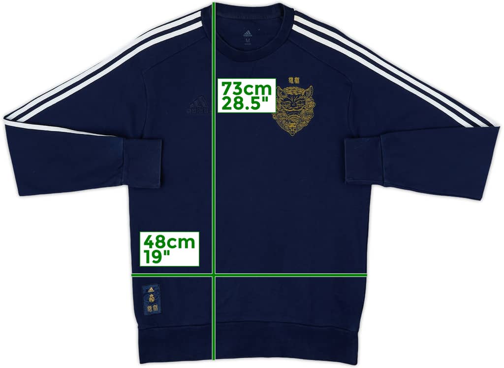 2019-20 Real Madrid adidas Lunar New Year Sweat Top - 9/10 - (M)