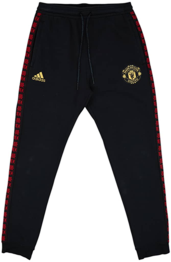 2018-19 Manchester United Chinese New Year adidas Track Pants/Bottoms - 9/10 - (M)