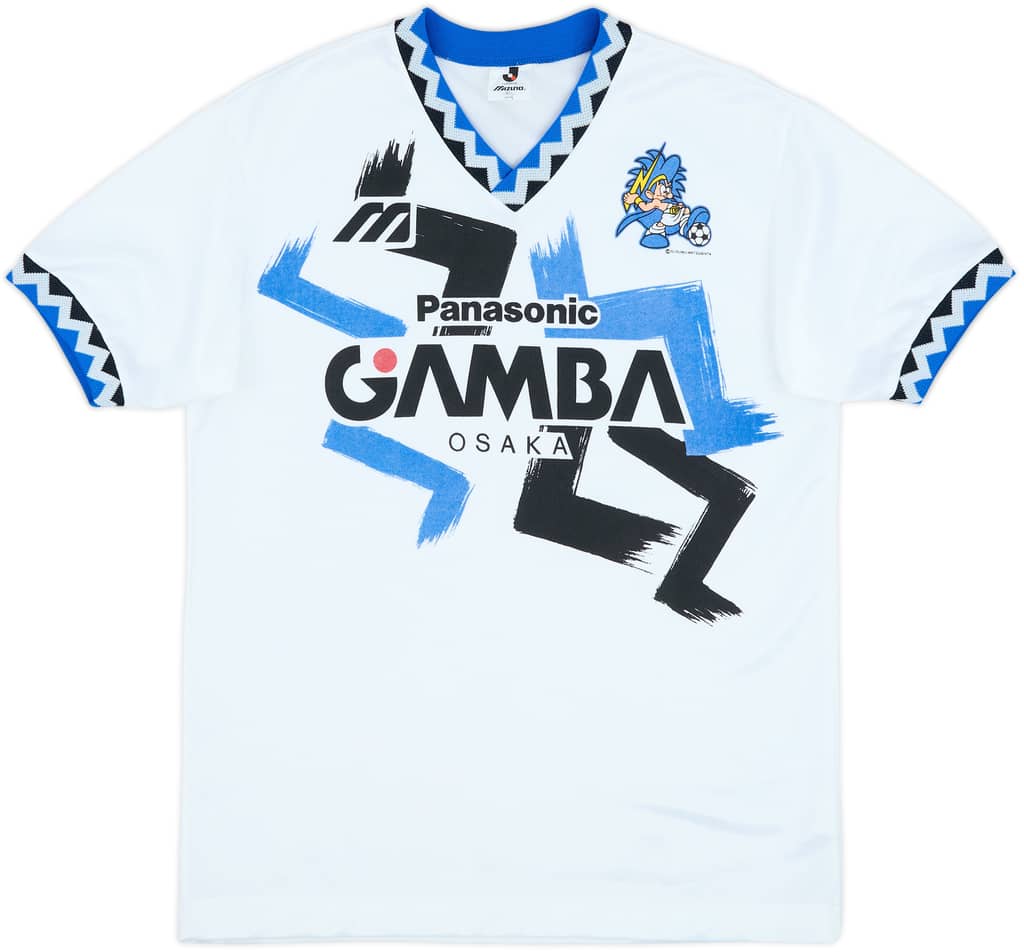 1993-95 Gamba Osaka Away Shirt - 9/10 - (M/L)