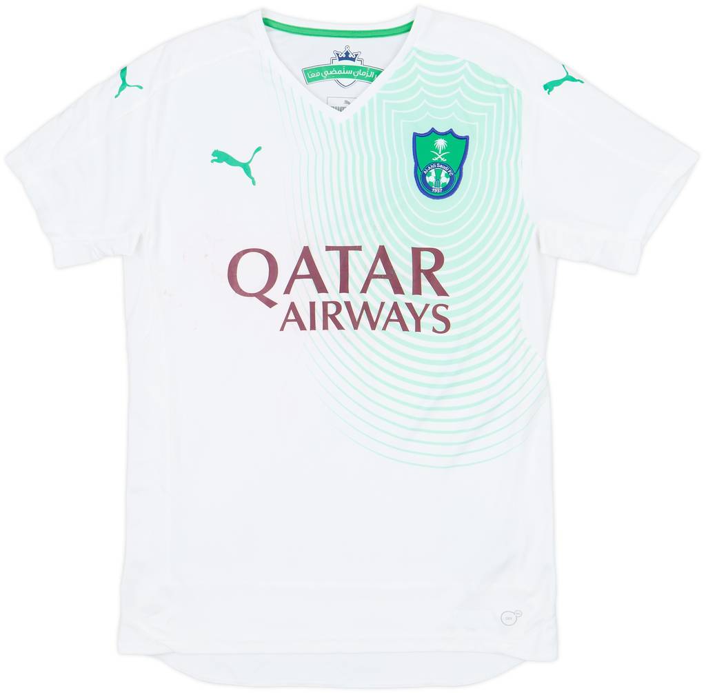 2015-16 Al-Ahli Home Shirt - 5/10 - (M)