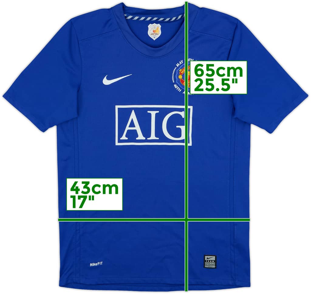 2008-09 Manchester United Third Shirt - 6/10 - (L.Boys)