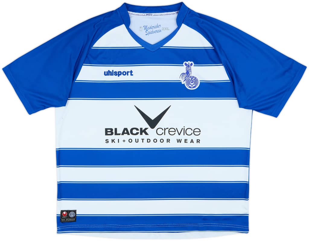 2015-16 MSV Duisburg Home Shirt - 7/10 - (XXL)