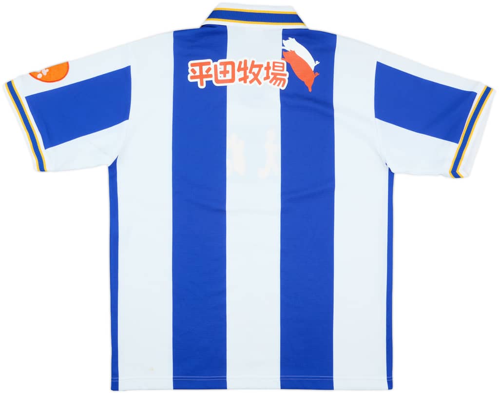 2000-02 Montedio Yamagata Squad Signed Home Shirt - 7/10 - (L)