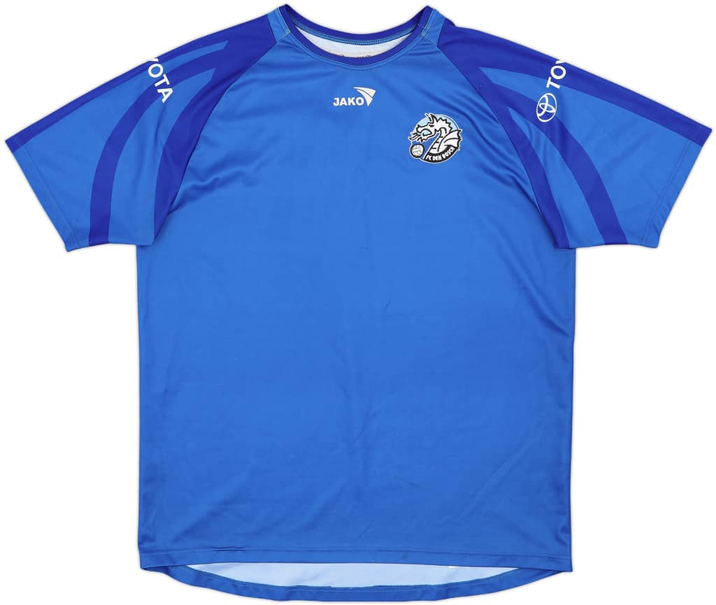 2004-05 Den Bosch Jako Training Shirt - 8/10 - (XL)