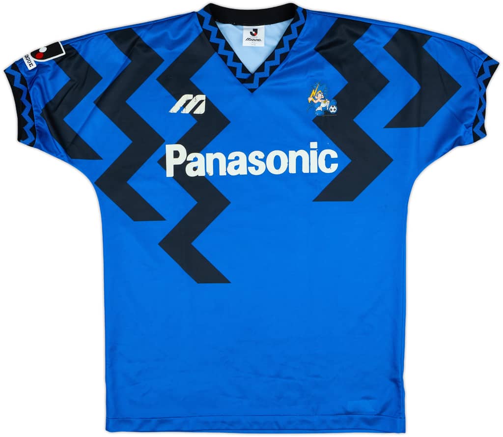 1993-95 Gamba Osaka Home Shirt - 6/10 - (M/L)