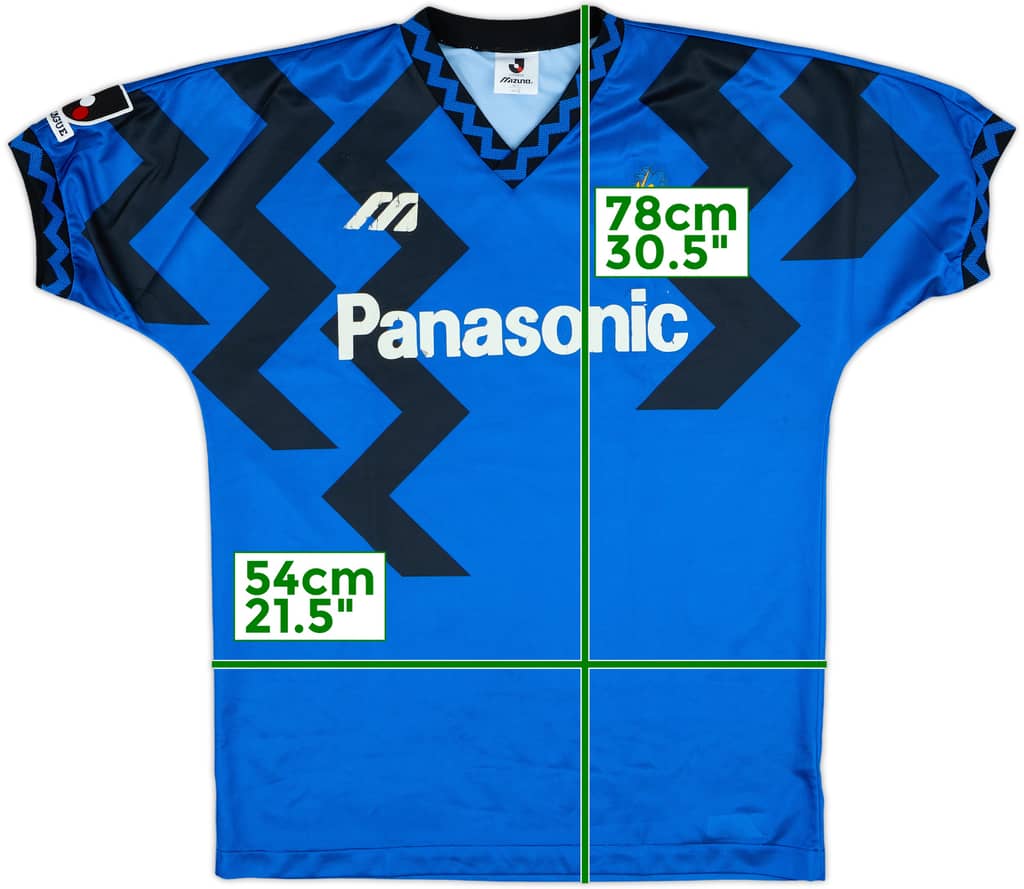 1993-95 Gamba Osaka Home Shirt - 6/10 - (M/L)