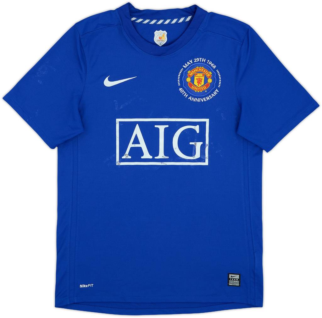 2008-09 Manchester United Third Shirt - 5/10 - (S)