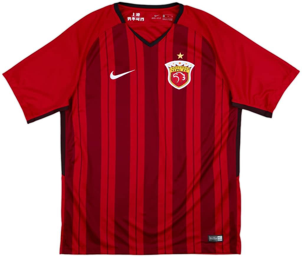 2018 Shanghai SIPG Home Shirt - 10/10 - (XL)