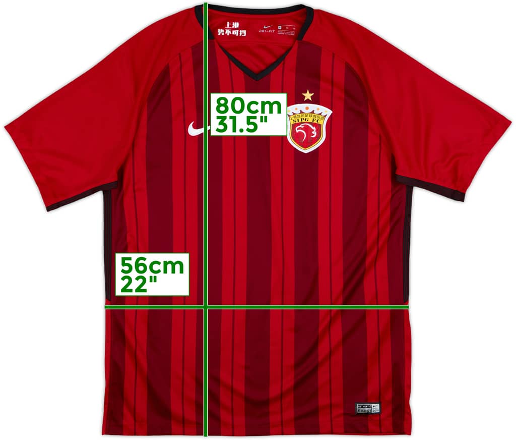 2018 Shanghai SIPG Home Shirt - 10/10 - (XL)