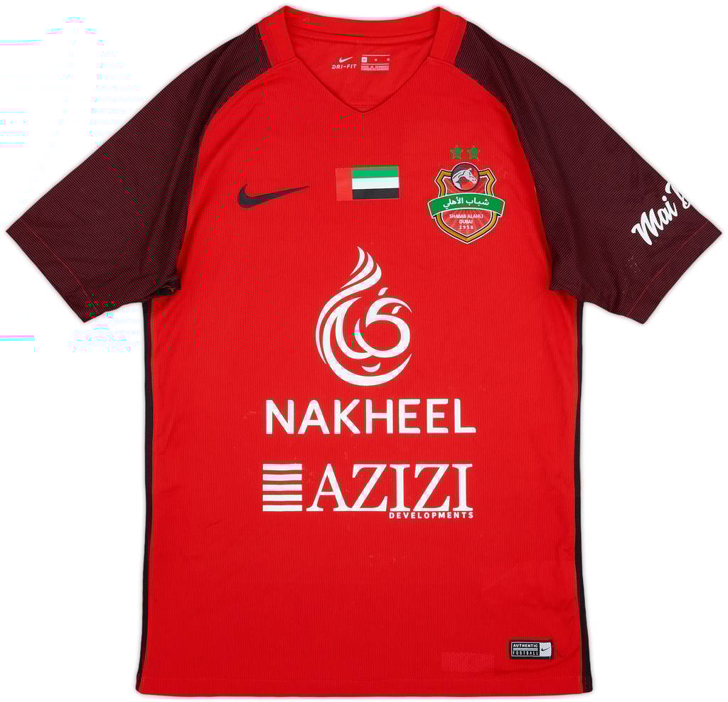 2019-20 Al Ahli Shabab Home Shirt - 8/10 - (M)