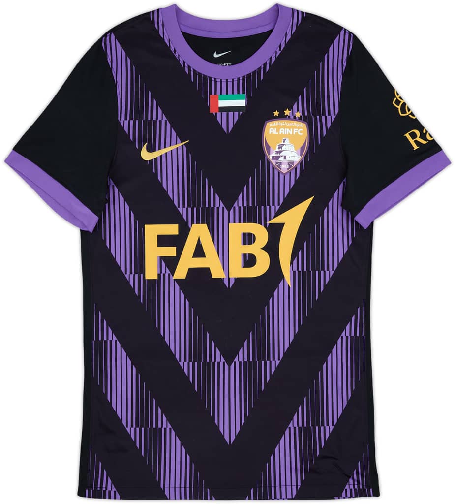 2022-23 Al Ain Home Shirt - 9/10 - (S)