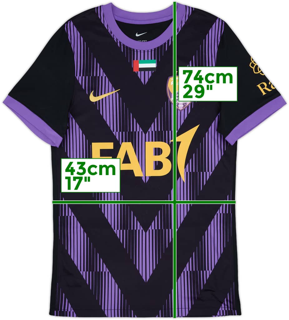 2022-23 Al Ain Home Shirt - 9/10 - (S)