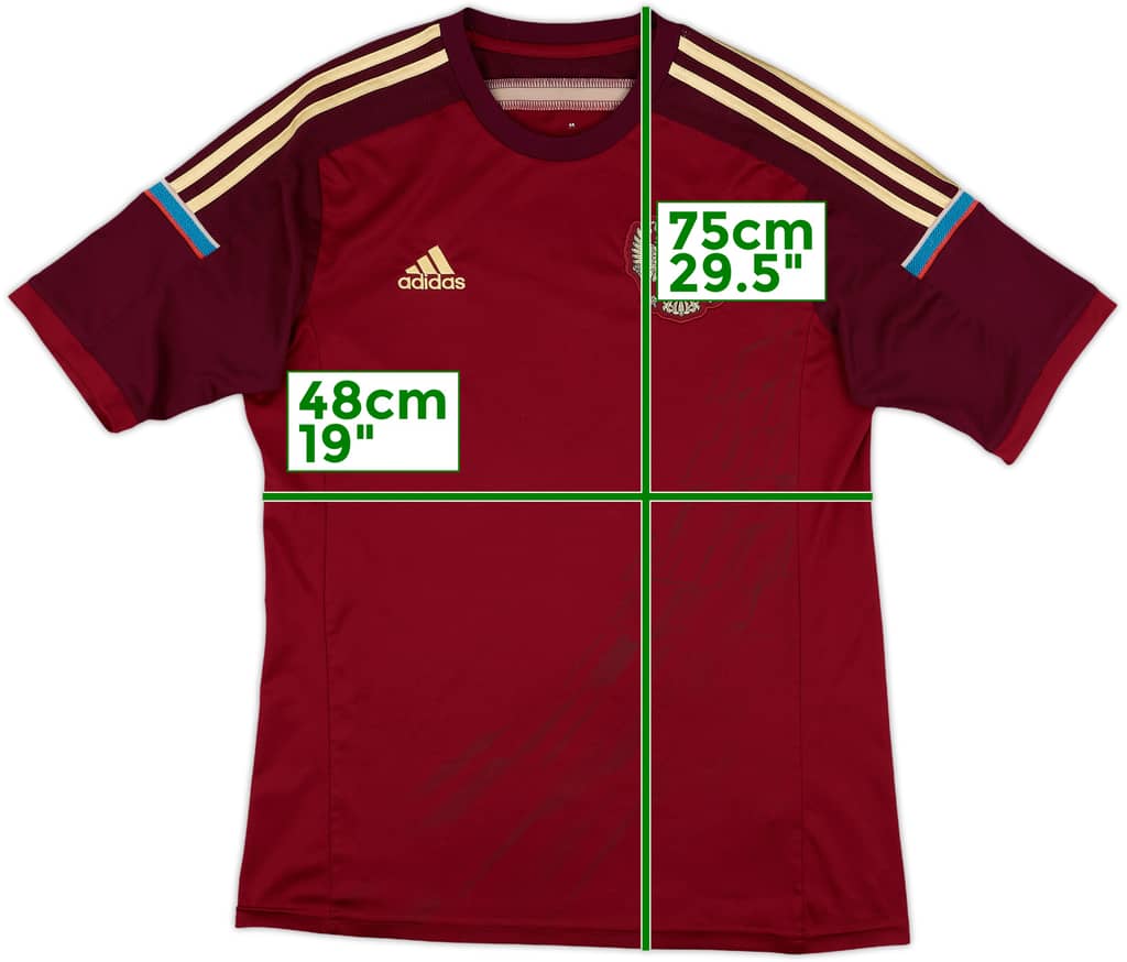 2014-15 Russia Home Shirt - 8/10 - (S)