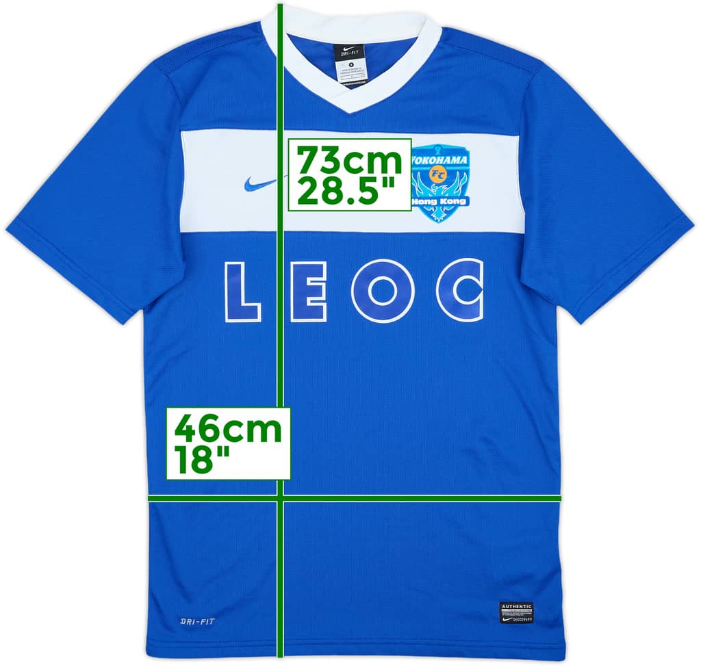 2012-13 Yokohama FC Hong Kong Home Shirt - 9/10 - (S)