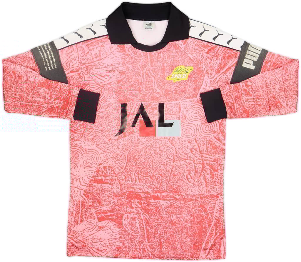 1992 Shimizu S-Pulse GK Shirt - 5/10 - (XS)