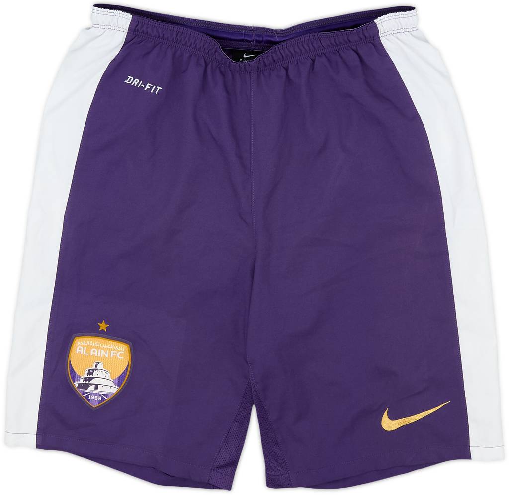 2013-14 Al Ain Home Shorts - 8/10 - (S)