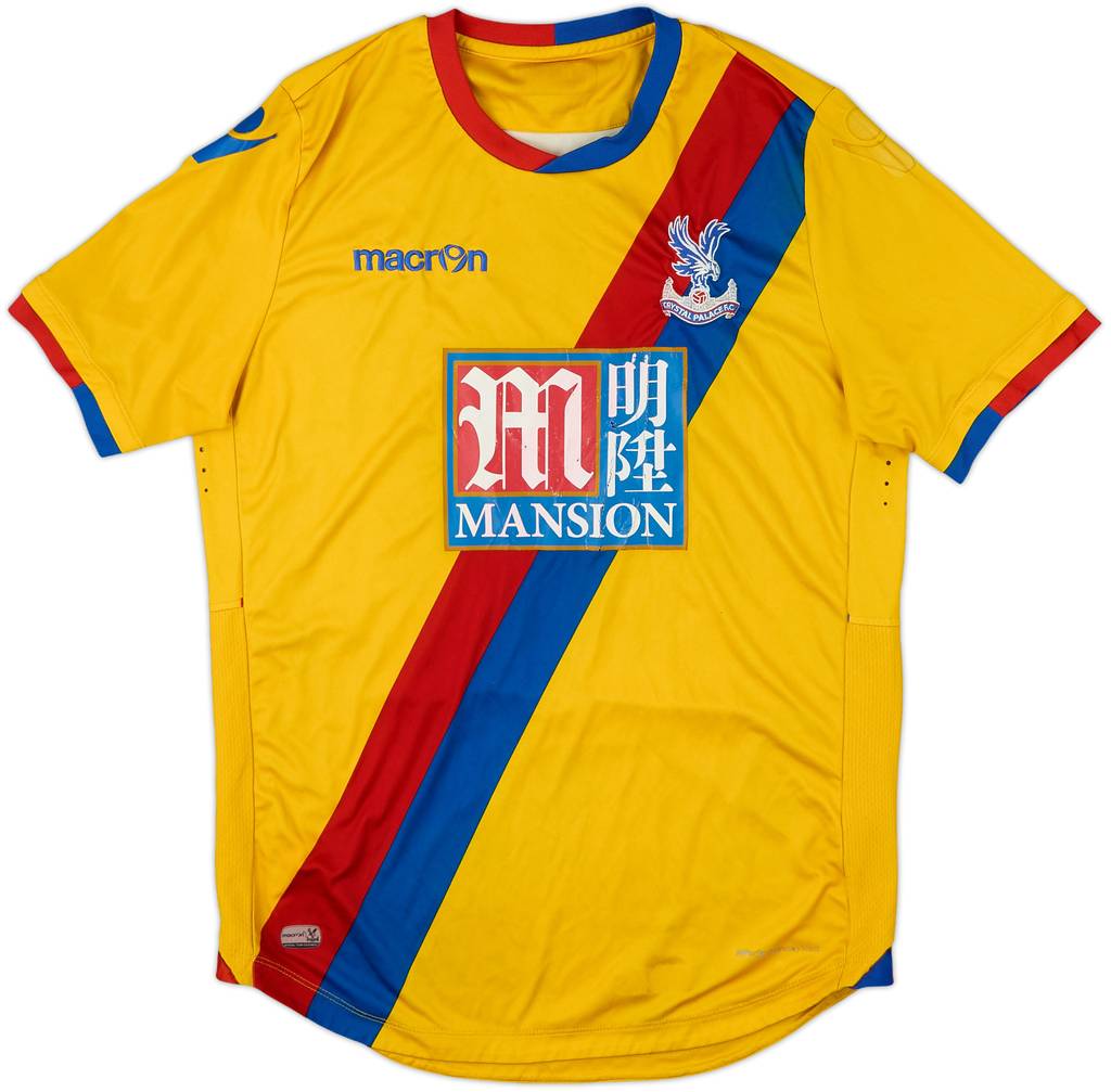 2016-17 Crystal Palace Away Shirt - 5/10 - (L)