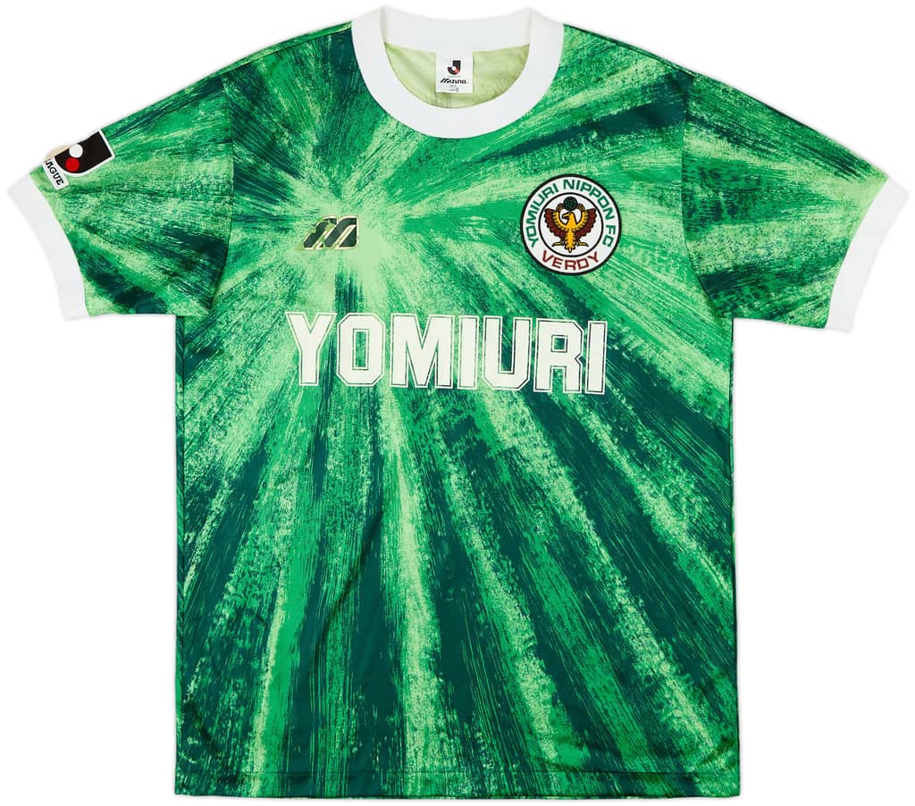 1993-95 Verdy Kawasaki Home Shirt - 6/10 - (L)