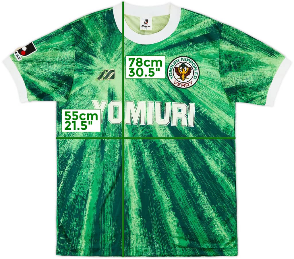 1993-95 Verdy Kawasaki Home Shirt - 6/10 - (L)