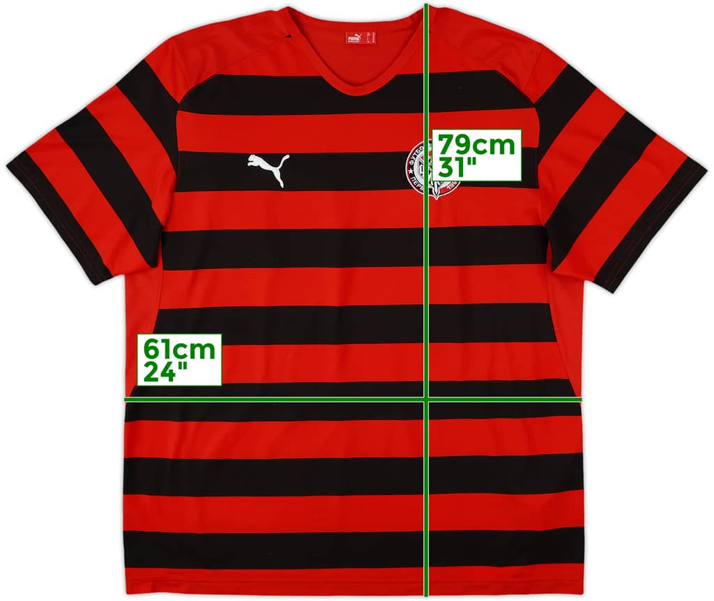 2010-11 Amkar Perm Home Shirt - 8/10 - (XL)