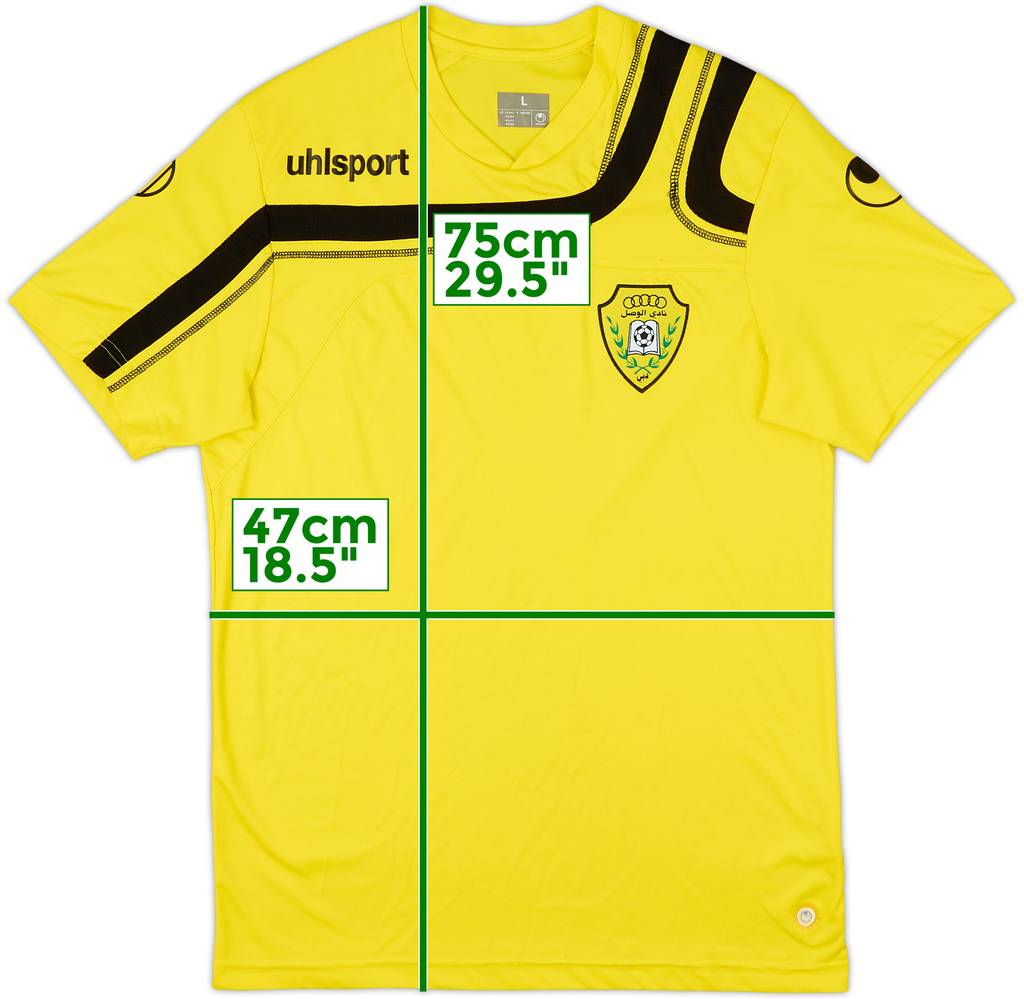 2010-11 Al Wasl Home Shirt - 6/10 - (L)