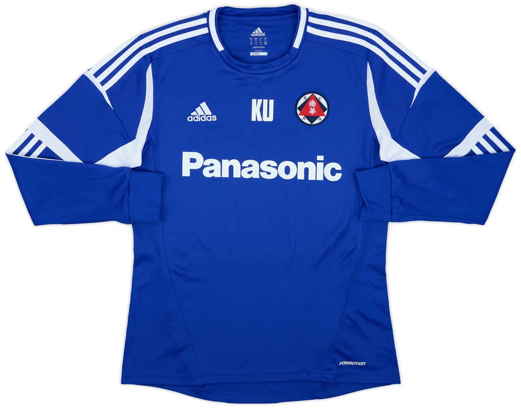 2012-13 South China adidas Staff Issue Training L/S Shirt 'KU' - 9/10 - (M)