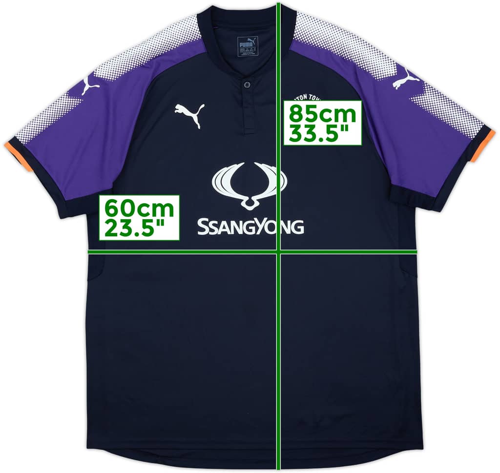 2017-18 Luton Town Away Shirt - 9/10 - (XXL)