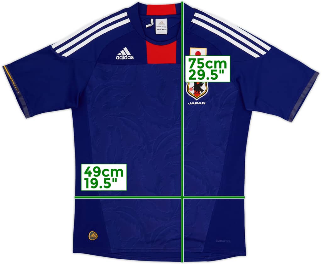 2010-12 Japan Home Shirt - 7/10 - (M)