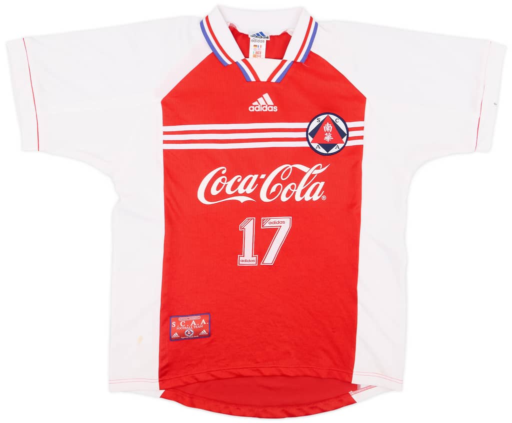 1998-99 South China Home Shirt #17 - 8/10 - (XL)
