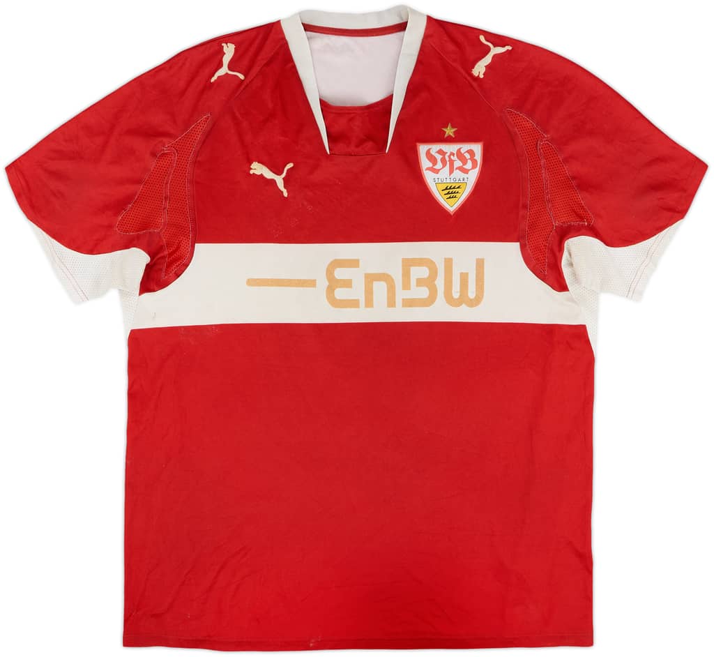 2007-08 Stuttgart Away Shirt - 3/10 - (XXL)