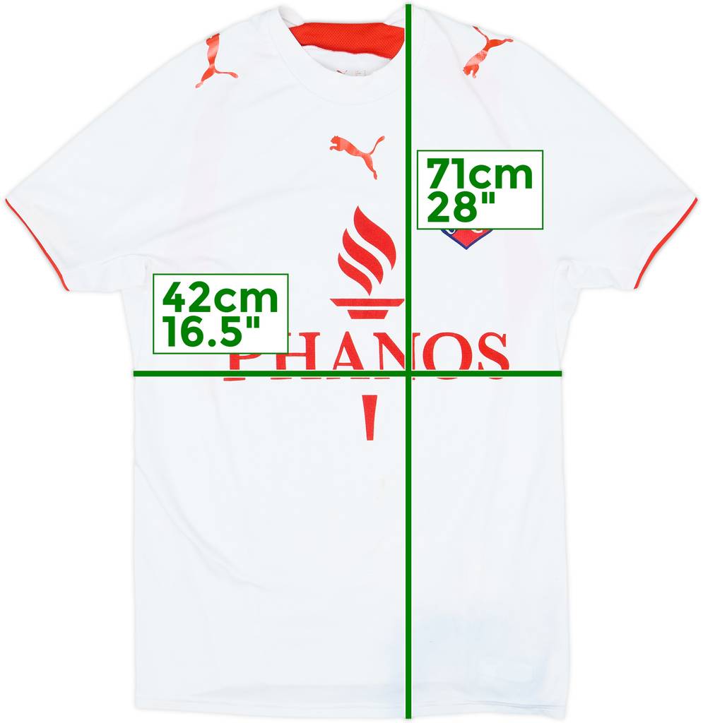 2006-07 Utrecht Away Shirt - 7/10 - (S)