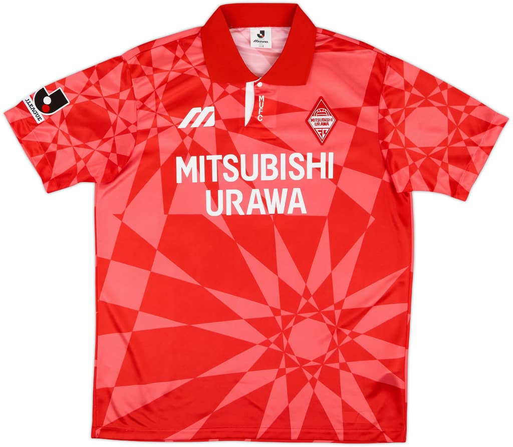 1993-94 Urawa Red Diamonds Home Shirt - 8/10 - (L)