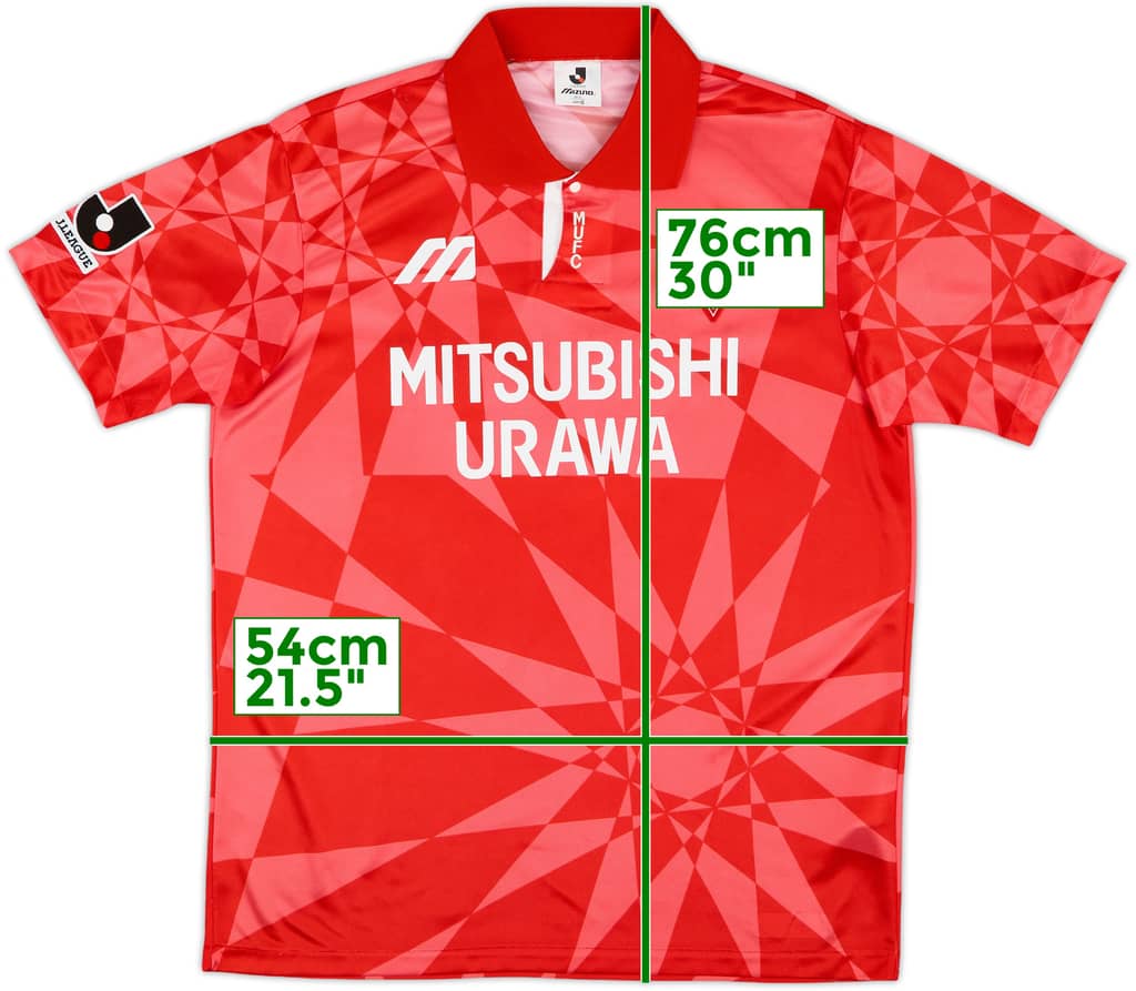 1993-94 Urawa Red Diamonds Home Shirt - 8/10 - (L)