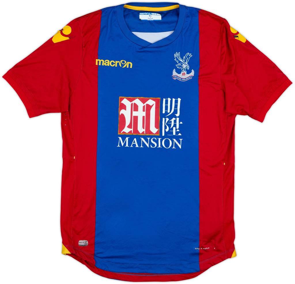 2016-17 Crystal Palace Home Shirt - 5/10 - (L)