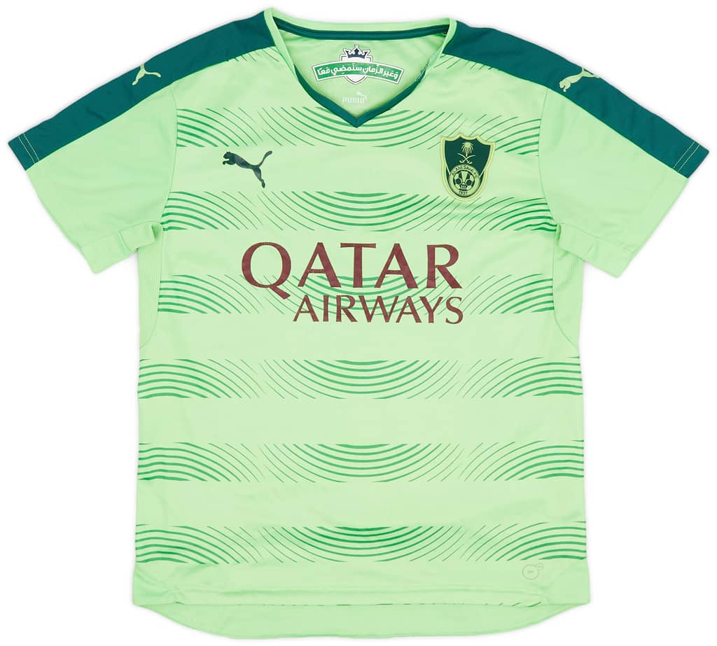 2015-16 Al-Ahli Third Shirt - 7/10 - (S)