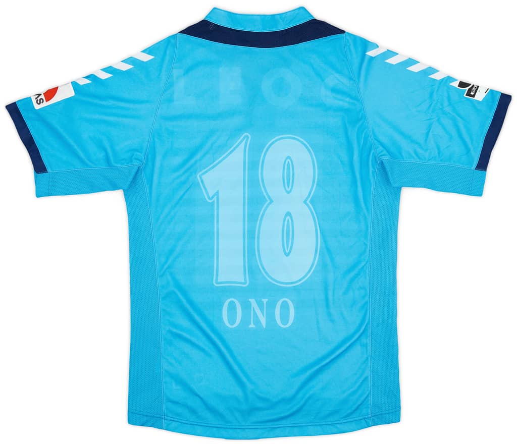2007-08 Yokohama FC Home Shirt Ono #18 - 4/10 - (S)