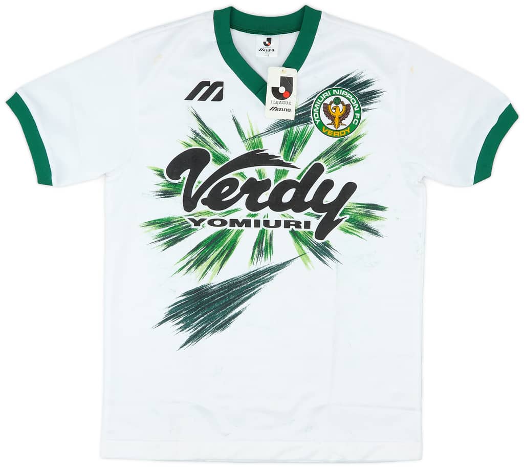 1993-95 Verdy Kawasaki Mizuno Training Shirt (L)